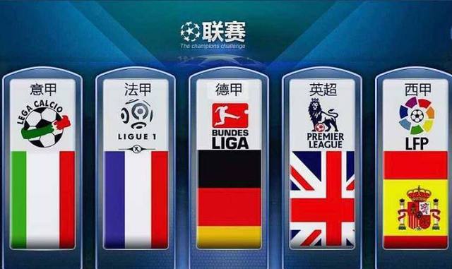来了无限的